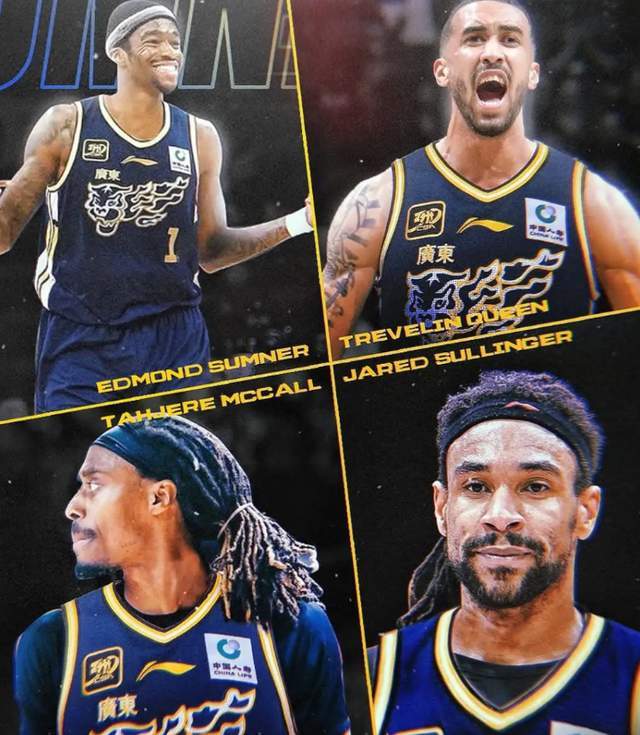 廣東四外援全部敲定！CBA得分王確認投奔杜鋒，上賽季場均36+7+7