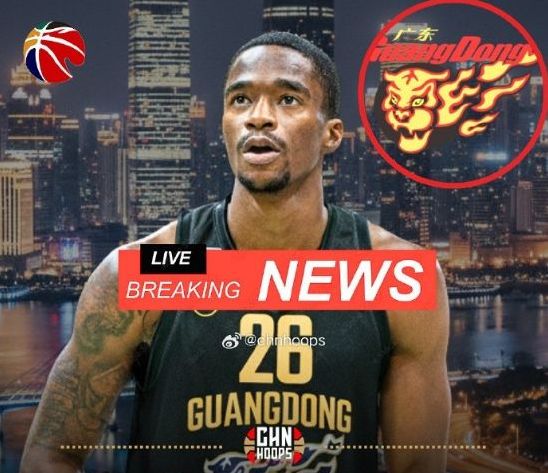 本人確認！上季得分王薩姆納確認加盟廣東男籃 組建四外援爭冠