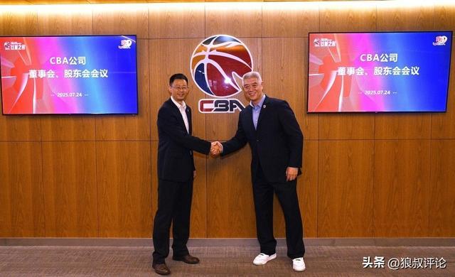 CBA新賽季新增“潛力賽”將有反轉？曝總局和部分俱樂部提出異議