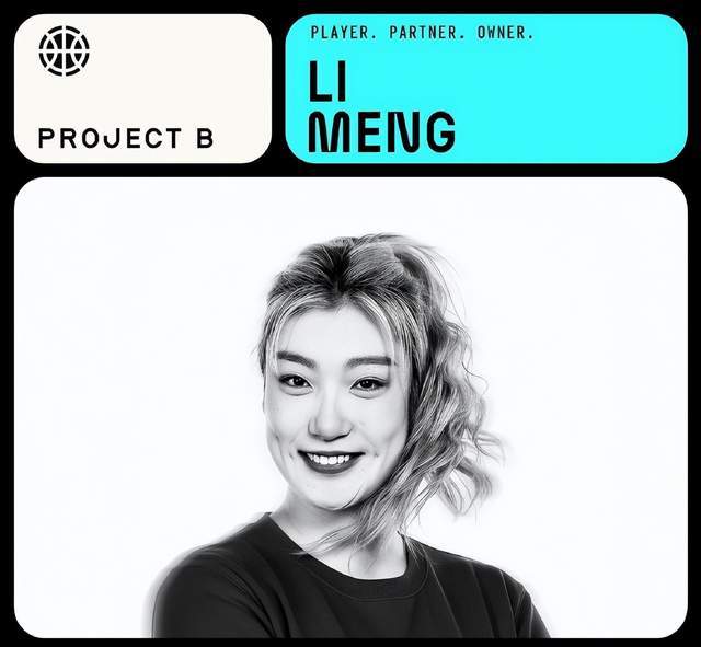 看不懂！李夢放棄WCBA，官宣加盟新聯賽，起薪200萬美元，太賺瞭