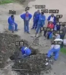 挖槽！26投砸出55分！哈登快船生涯最強一戰